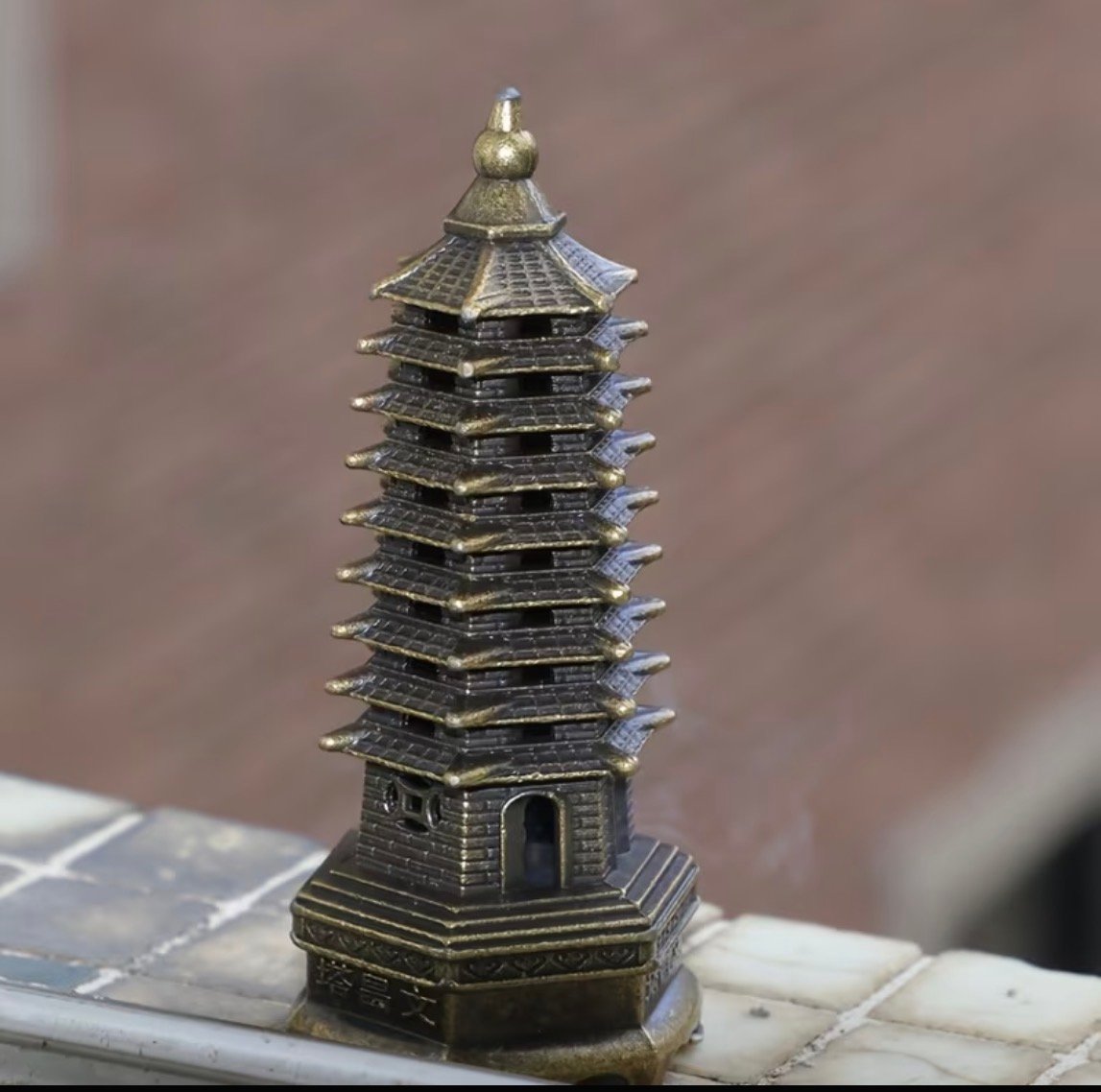 Elegant Metal Incense Burner Tower, Decorative Holder for Sticks & Cones, | Vivirasmi |Ash Catcher for Home Fragrance, Bakhoor, Meditation & Aromatherapy